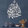 Islamic Arabic Calligraphy paint by numbers
