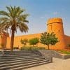 Masmak Fortress Riyadh Paint By Numbers